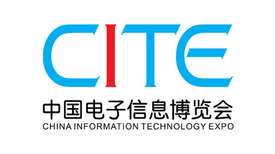 CITE - China Information Technology Expo