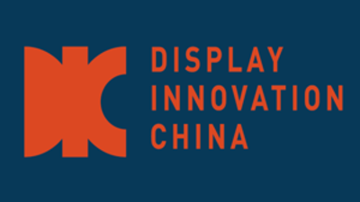 Display Innovation China (DIC) Expo