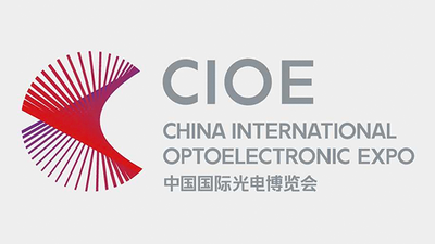 CIOE (China International Optoelectronics Expo)