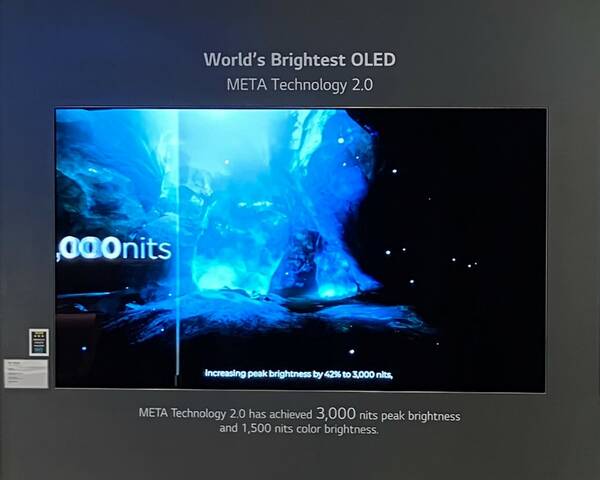 LG OLED display_3000 nits